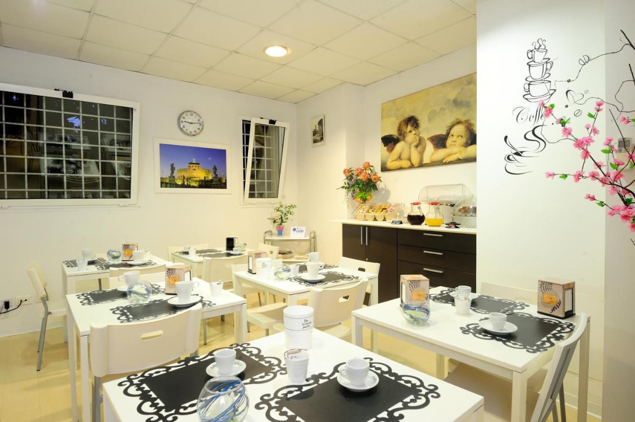Hotell Relais San Pietro 3*