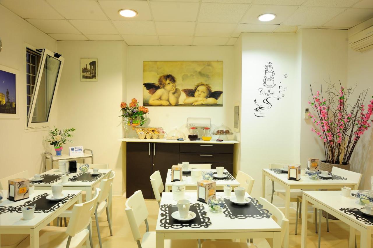 Relais San Pietro 3* Rom